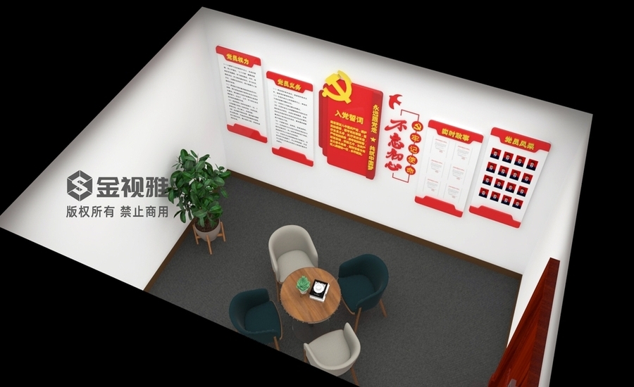 济南毕节地区科技展厅设计_设计公司展厅